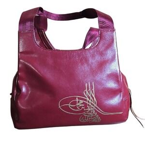 Ottoman Tughra Monogram Handbag, Red, 12.5" x 6" x 10"‎